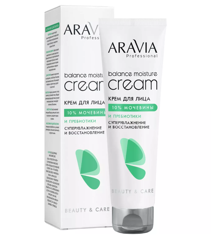 фото упаковки Aravia professional крем для лица суперувлажнение и восстановление