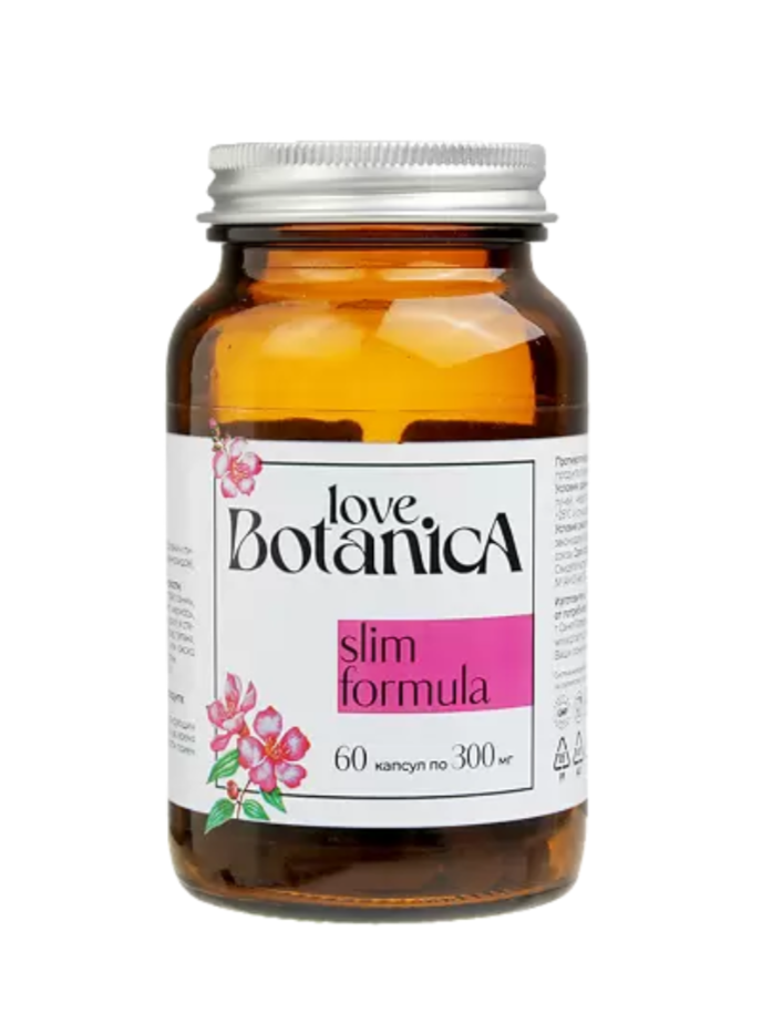 фото упаковки Love Botanica Комплекс для похудения и снижения аппетита