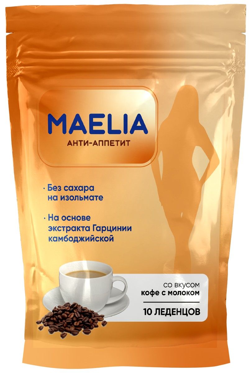 фото упаковки Maelia Анти-Аппетит леденцы без сахара Кофе с молоком