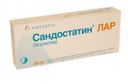 Сандостатин Лар, 20 мг, микросферы для приготовления суспензии для внутримышечного введения, 1 шт.