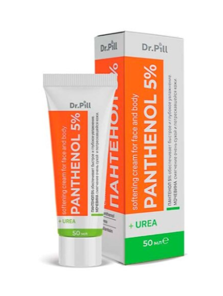 Dr.Pill Пантенол 5% Смягчающий крем для лица и тела, с мочевиной 10%, 50 мл, 1 шт.