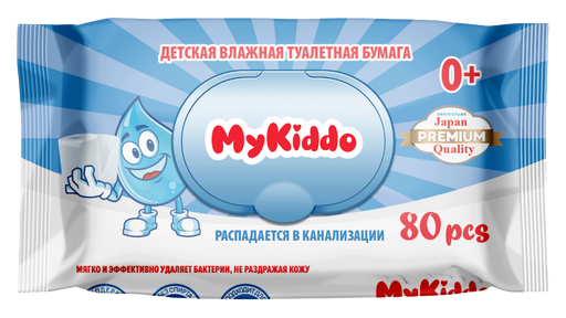 MyKiddo Детская влажная туалетная бумага, для детей с рождения, бумага туалетная влажная, 80 шт.