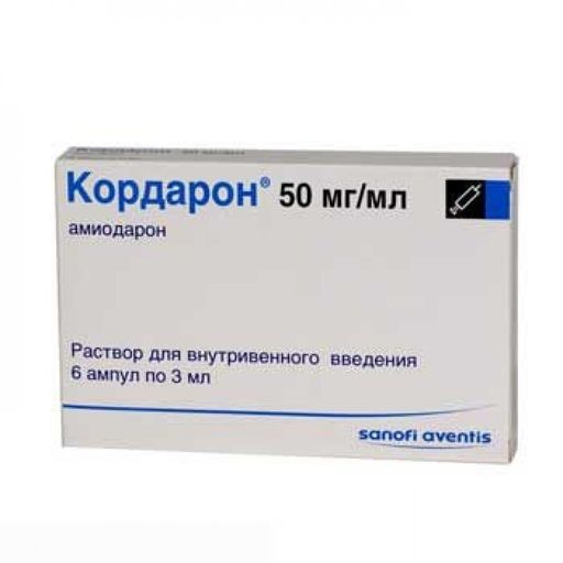 Кордарон, 50 мг/мл, раствор для внутривенного введения, 3 мл, 6 шт. цена